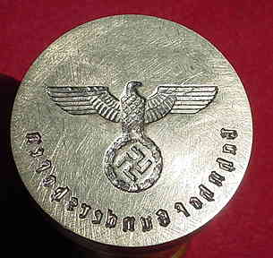 Nazi Railway Station Wax Seal